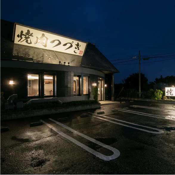 駐車場は最大21台までOK